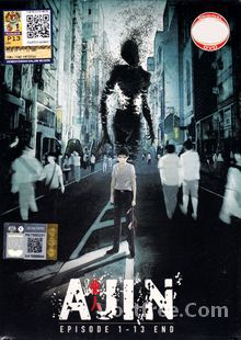 Ajin Saison 2 FRENCH wiflix