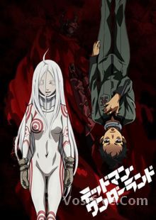 Deadman Wonderland FRENCH wiflix