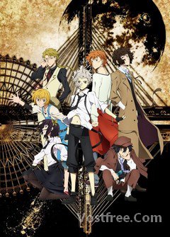 Bungou Stray Dogs FRENCH wiflix