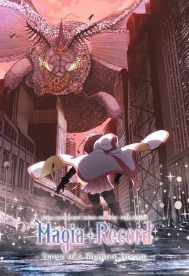 Magia Record : Mahou Shoujo Madoka☆Magica Gaiden Final Season - Asaki Yume no Akatsuki VOSTFR wiflix