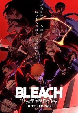 Bleach : Sennen Kessen-hen