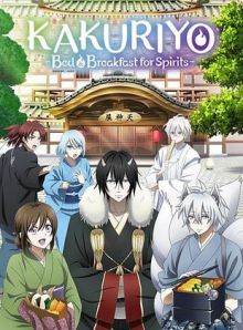 Kakuriyo -Bed & Breakfast for Spirits- wiflix
