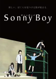 Sonny Boy wiflix