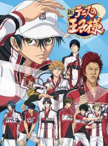 The Prince of Tennis II wiflix