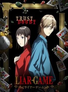Liar Game wiflix