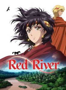 Red River wiflix
