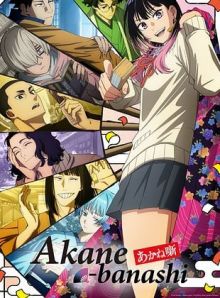 Akane-banashi wiflix