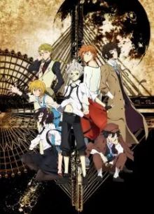 Bungou Stray Dogs wiflix
