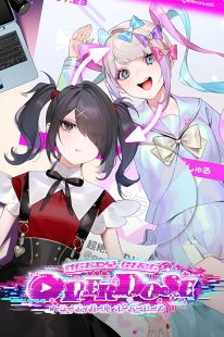 Needy Girl Overdose wiflix