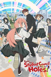 Even The Student Council Has Its Holes wiflix