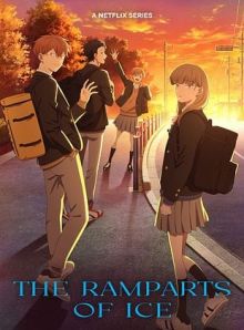 The Ramparts of Ice wiflix