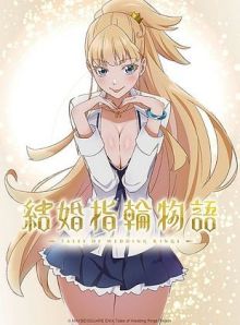 Tales of Wedding Rings wiflix