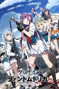 Grisaia: Phantom Trigger The Animation wiflix