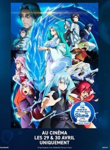Moi, quand je me réincarne en Slime, le film : les larmes de la mer azur wiflix