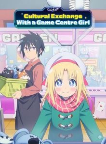 Cultural Exchange with a Game Centre Girl wiflix