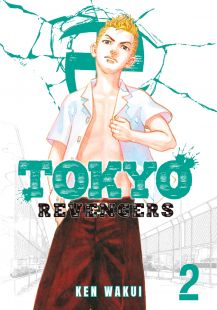 Tokyo Revengers wiflix