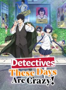 Detectives These Days Are Crazy wiflix