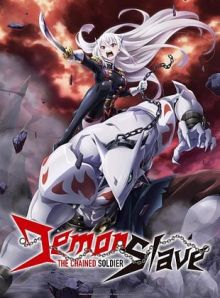 Mato Seihei no Slave wiflix