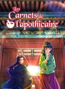 Les Carnets de l'Apothicaire wiflix