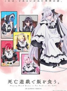 SHIBOYUGI : Playing Death Games to Put Food on the Table wiflix