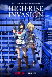 Sky-High Survival (Tenkuu Shinpan) wiflix