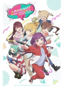 A Mangaka's Weirdly Wonderful Workplace wiflix