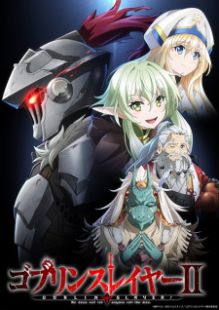 Goblin Slayer: Goblin's Crown wiflix