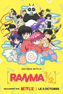 Ranma 1 2 wiflix