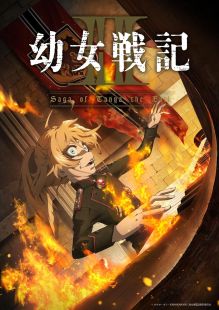 Saga of Tanya the Evi wiflix