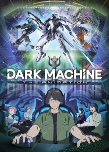 Dark Machine the Animation wiflix